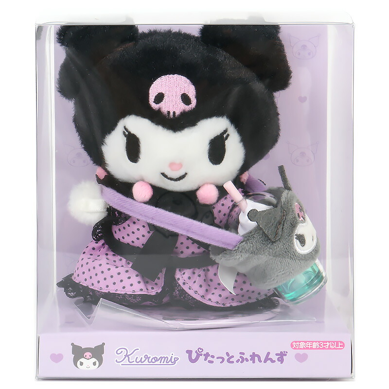 Sanrio Starter Plush Doll Set | Pitatto Friends | Kuromi – Cuteness.nl