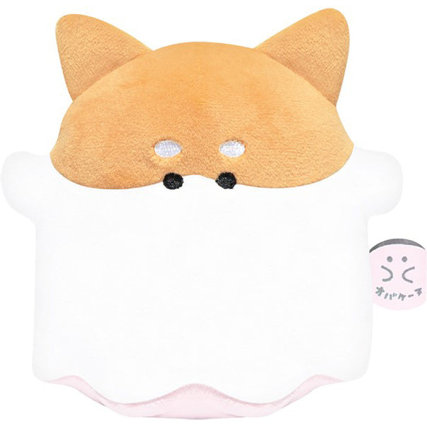 Obakenu plushies choose your favourite – - Main Image