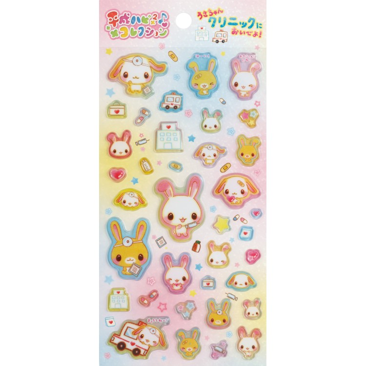 Cute bunnies – Cuteness.nl